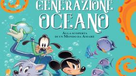 generazione oceano