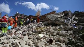 catastrofi naturali