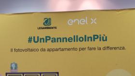  #UnPannelloInPiù