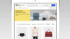 Imperfects di eBay, acqusiti consapevoli