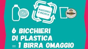 bar del riciclo